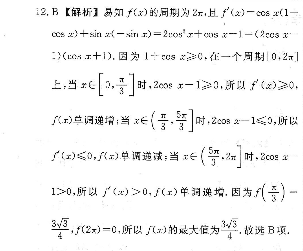 image.png@!test