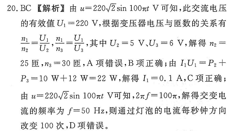 image.png@!test