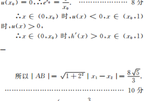 image.png@!test