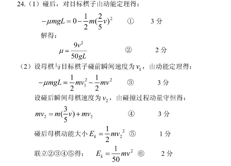 image.png@!test