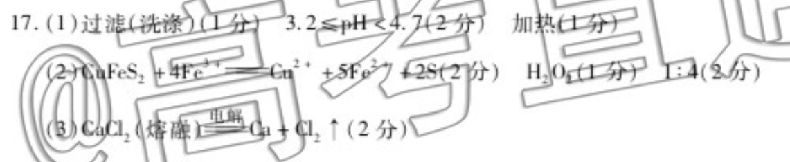 ̫2022콭ʡ߶4(22-03-408B)ѧͼƬ
