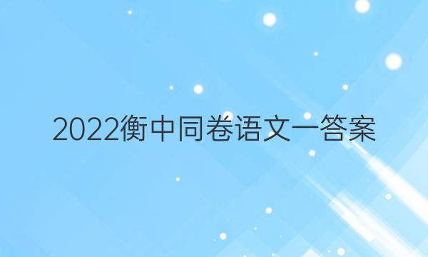 2022ͬһͼƬ