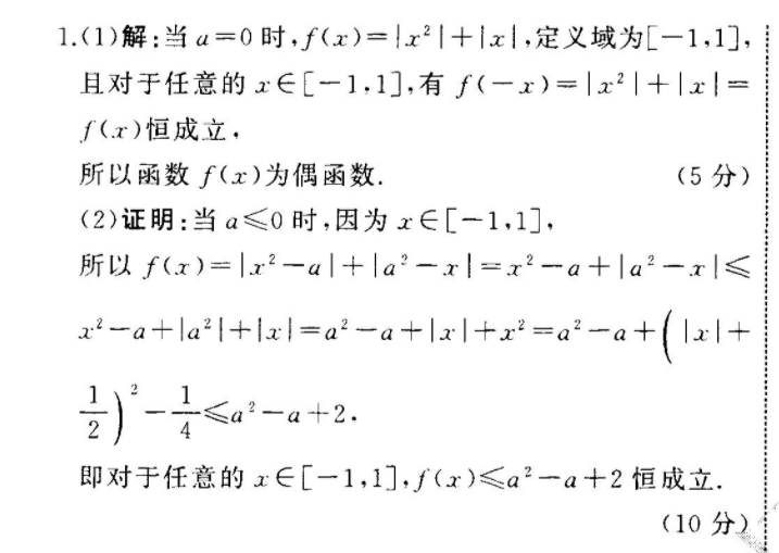 image.png@!test