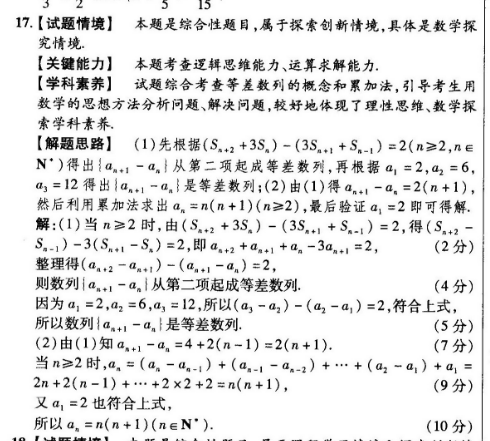 image.png@!test