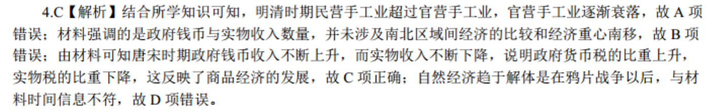 image.png@!test