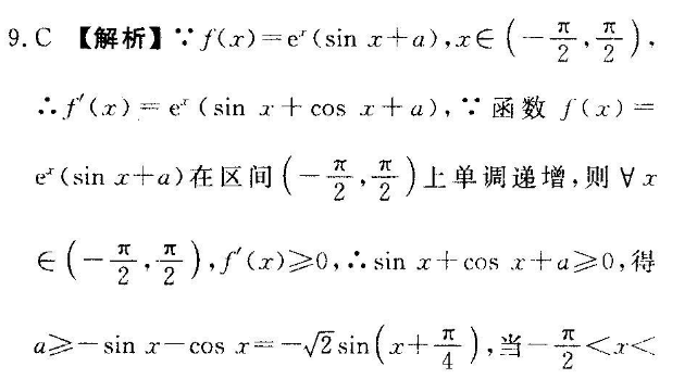 image.png@!test