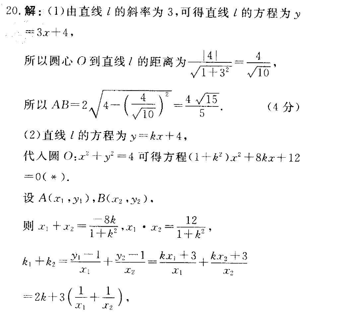 image.png@!test