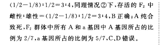 image.png@!test