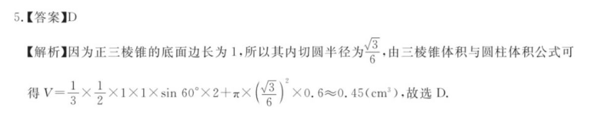 image.png@!test