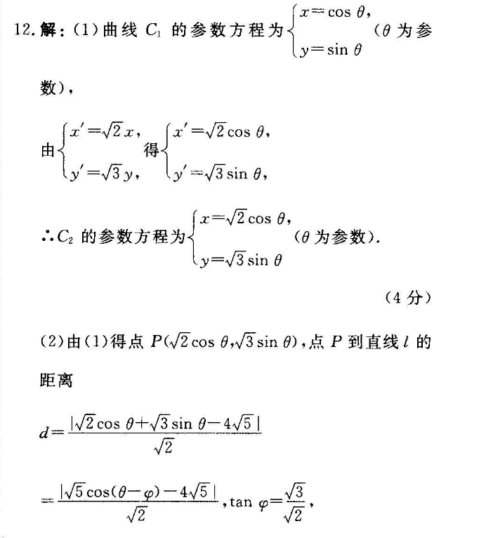 image.png@!test
