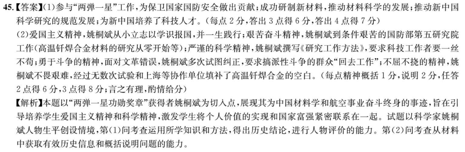 image.png@!test