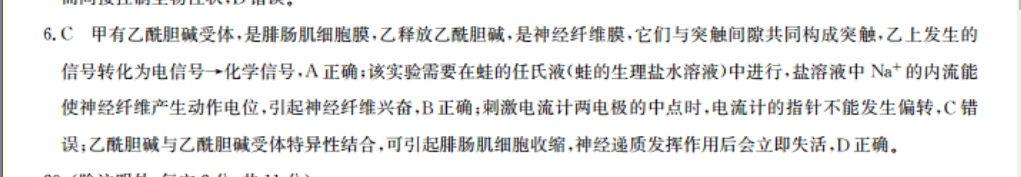 image.png@!test