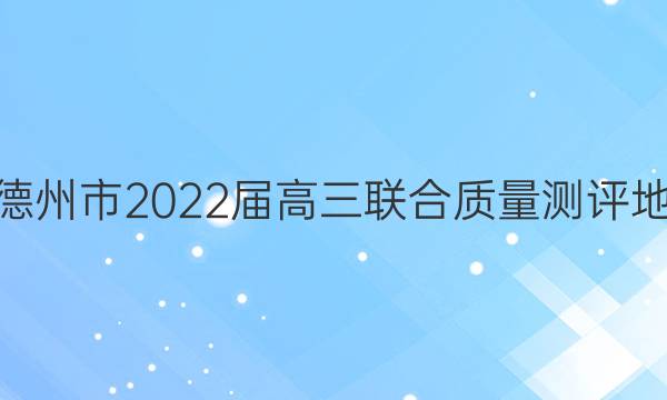 ɽʡ2022ͼƬ
