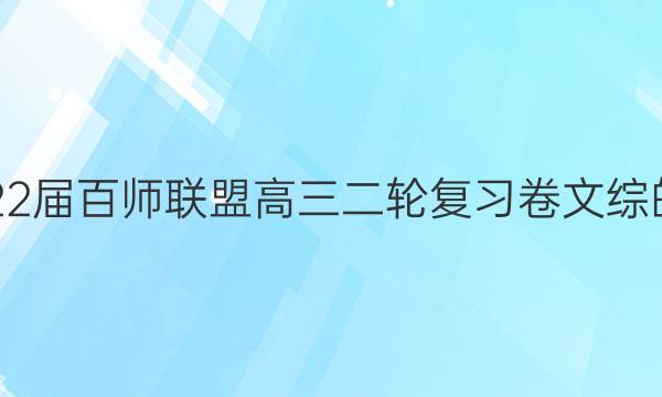 2022ʦ˸ָϰ۵ĴͼƬ