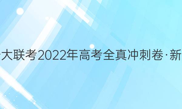 һ2022߿ȫ̾¸߿()4ӢͼƬ