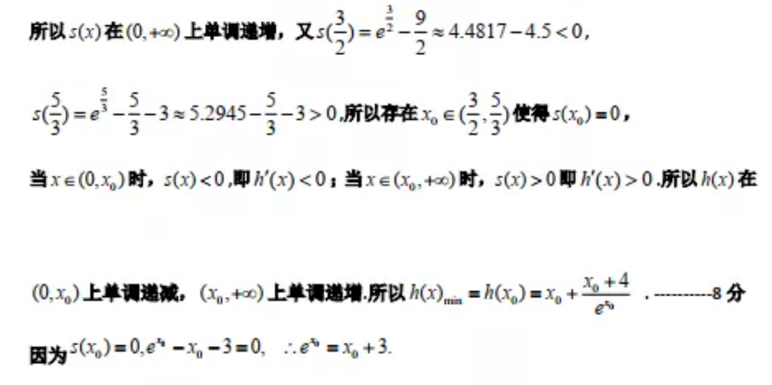 1600325189313678.png@!test image.png@!test