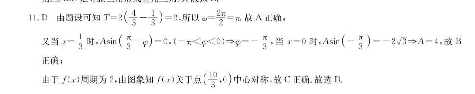 image.png@!test