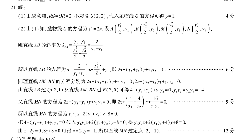 image.png@!test