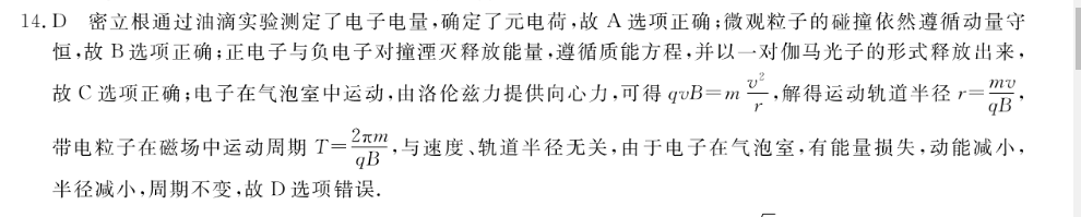 image.png@!test