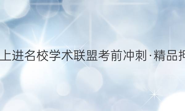 2022ǻϽ Уѧ˿ǰ̡ƷѺԤ ...ͼƬ