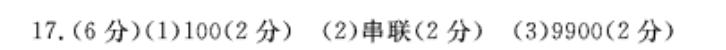 image.png@!test