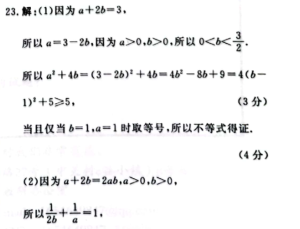 image.png@!test