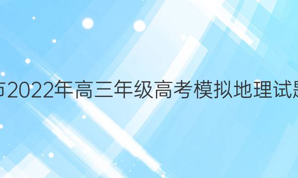 ͭ2022꼶߿ģͼƬ