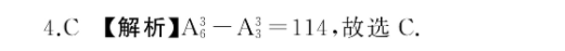 image.png@!test