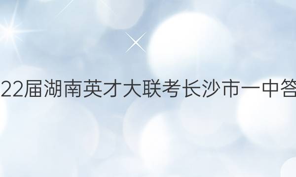 2022ӢŴɳһдͼƬ