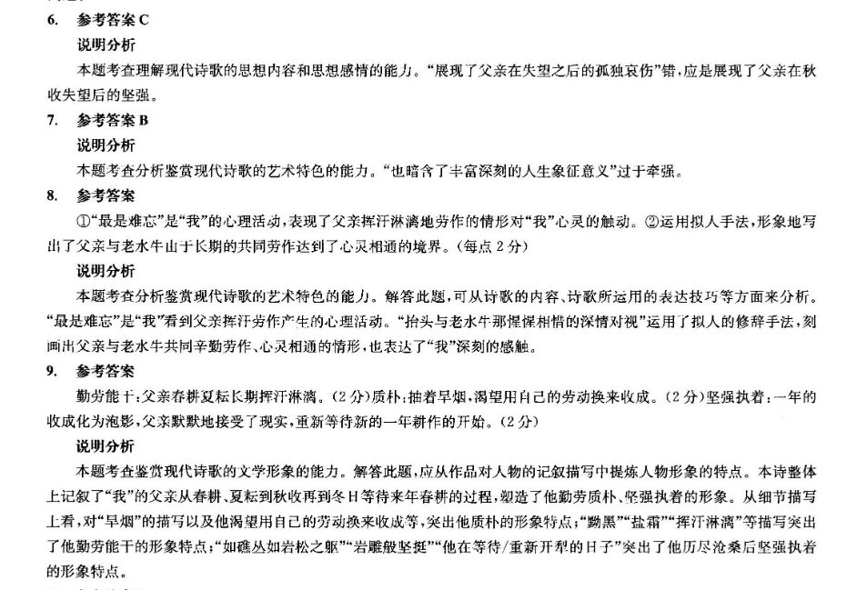 image.png@!test