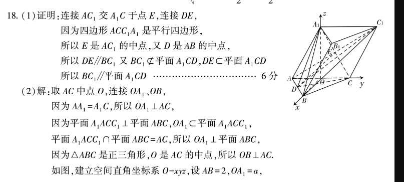 image.png@!test