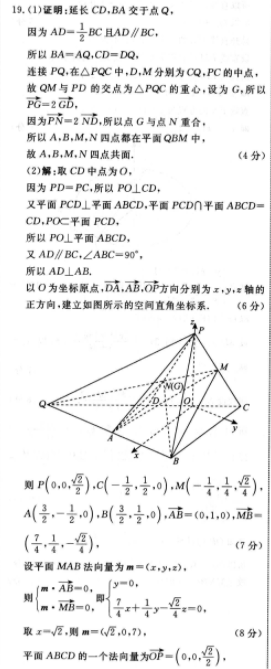 ̫2022ʡ꼶4(ʶ)ӢͼƬ