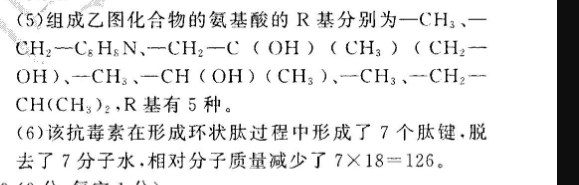 image.png@!test