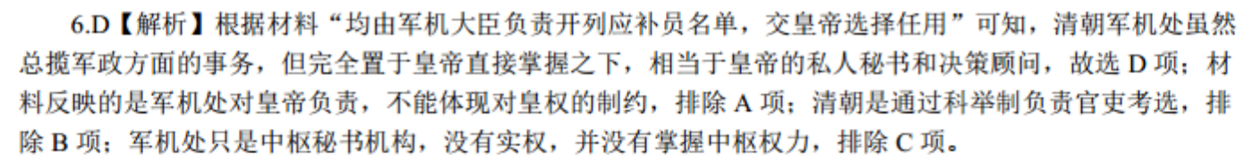 image.png@!test