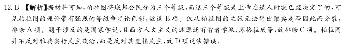 image.png@!test