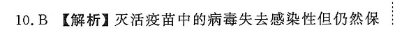 image.png@!test