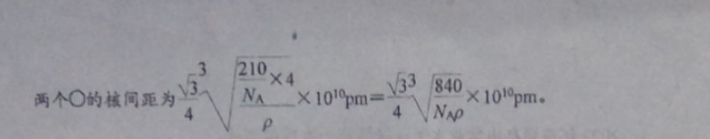 ʦˡ2022̾()5ϾѧͼƬ