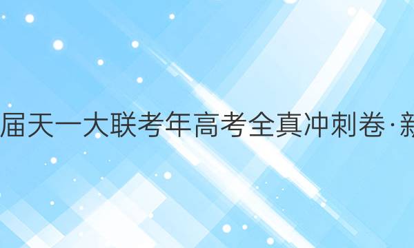 2022һ߿ȫ̾¸߿()2ӢͼƬ