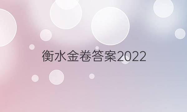 ˮ2022ͼƬ