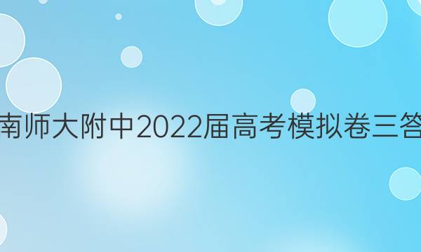 ʦ2022߿ģͼƬ
