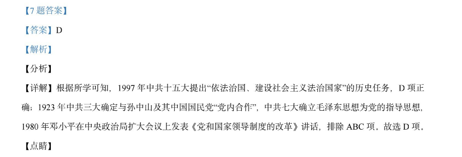 image.png@!test