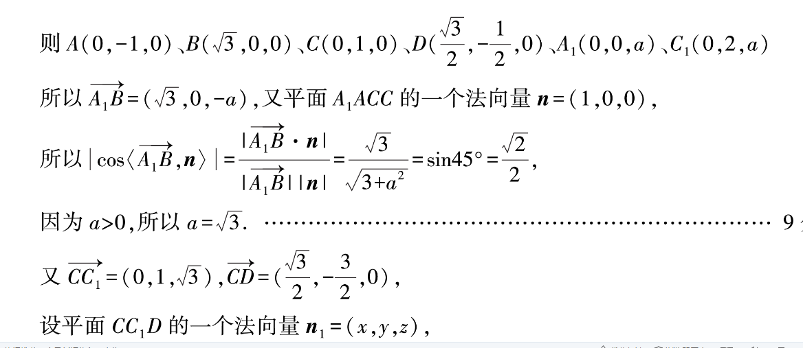 image.png@!test