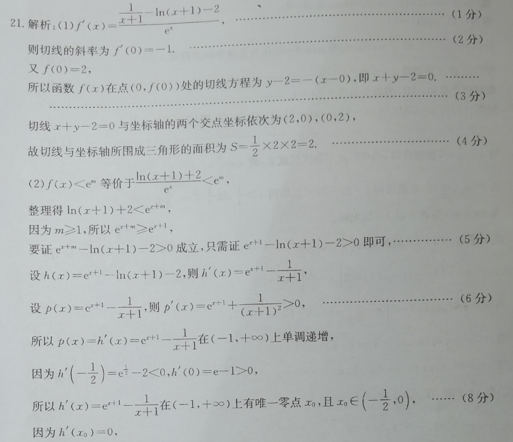 image.png@!test