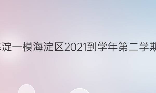 2022[һģ]2021-ѧڶѧϰ(.03)ͼƬ
