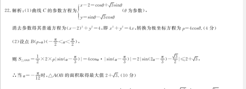 image.png@!test