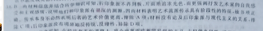image.png@!test