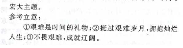 image.png@!test
