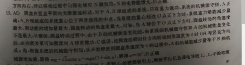 image.png@!test