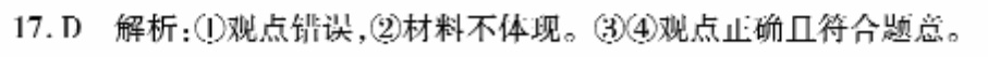 image.png@!test