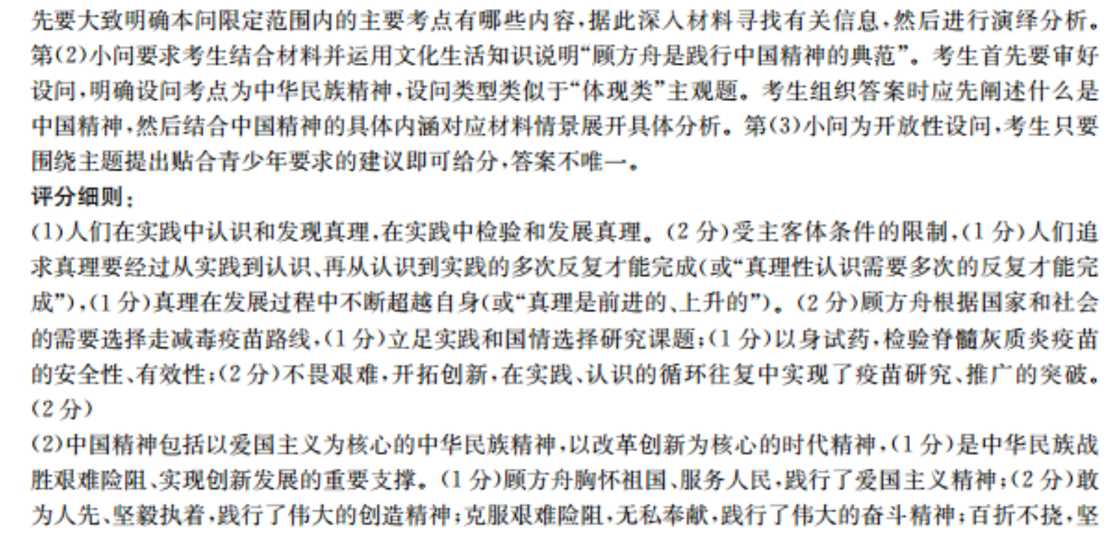 image.png@!test